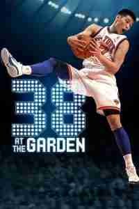 Best Basketball Movies 38 At The Garden